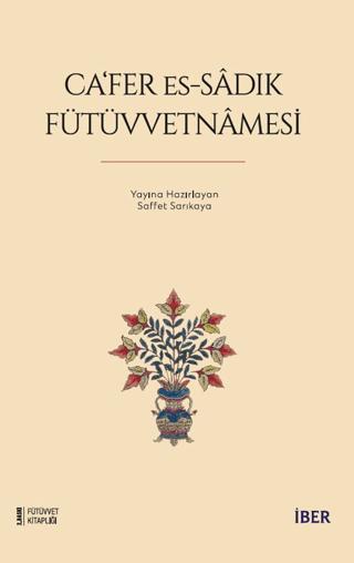 Ca‘fer es-Sadık Fütüvvetnamesi