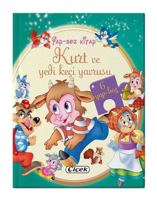 Yap-Boz Kitap - Kurt ve Yedi Keçi Yavrusu | Çiçek Yayıncılık