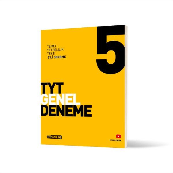 TYT 5 Li Genel Deneme | Hız Yayınları (İnce Kapak)  - Resim 1