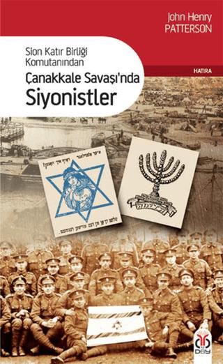Çanakkale Savaşı’nda Siyonistler | DBY Yayınları (Ciltsiz)  - Resim 1