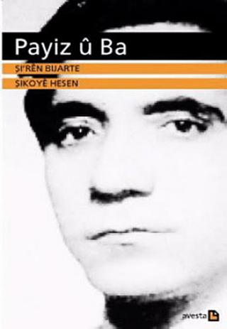 Payiz ü Ba | Avesta Yayınları (Ciltsiz)  - Resim 1