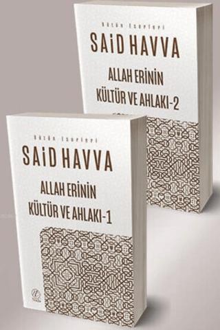 Allah Erinin Kültür ve Ahlakı 1-2 (2 Kitap Takım) | Nida Yayıncılık (Ciltsiz)  - Resim 1