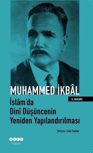 İslam'da Dini Düşüncenin Yeniden Yapılandırılması | Hece Yayınları (İnce Kapak)  - Resim 1
