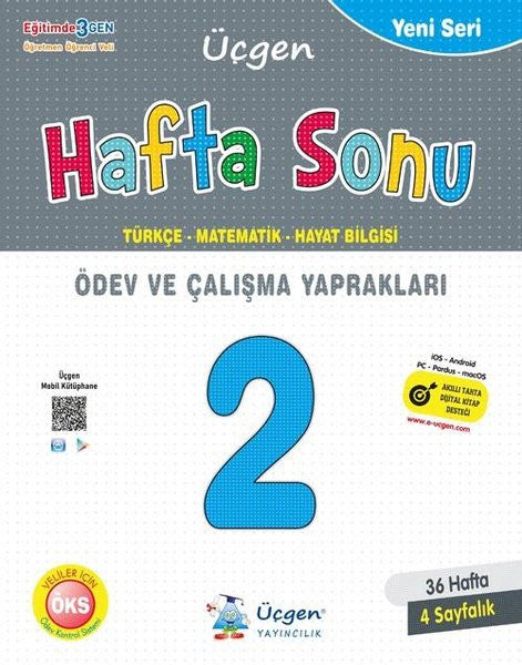 2.Sınıf Hafta Sonu Ödev ve Çalışma Yaprakları 36 Hafta - Kolektif kitap kapağı