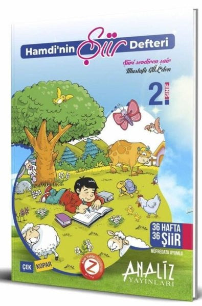 2.Sınıf Hamdi'nin Şiir Defteri - Kolektif kitap kapağı
