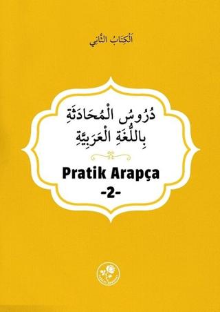 Pratik Arapça - 2 | Fazilet Neşriyat (Ciltsiz)  - Resim 1