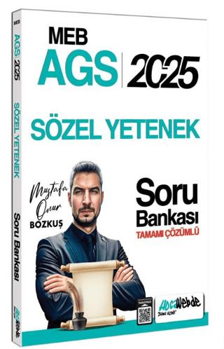 2025 MEB AGS Sözel Yetenek Tamamı Çözümlü Soru Bankası | HocaWebde Yayınları (Ciltsiz)  - Resim 1