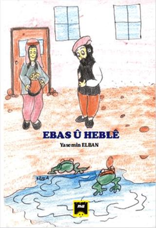 Ebas U Heble