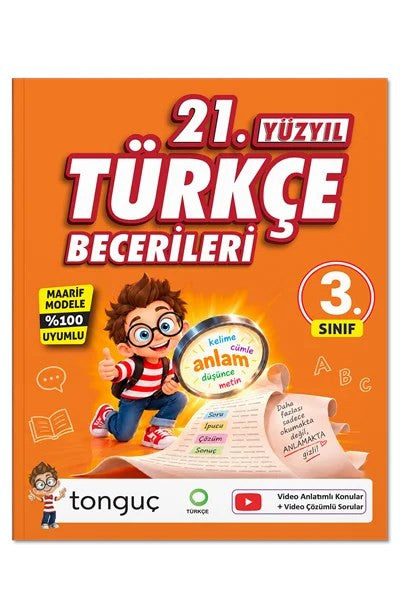 3. Sınıf 21. Yüzyıl Türkçe Becerileri - Okuduğunu Anlama Tonguç Yayınları - Tonguç Komisyon kitap kapağı