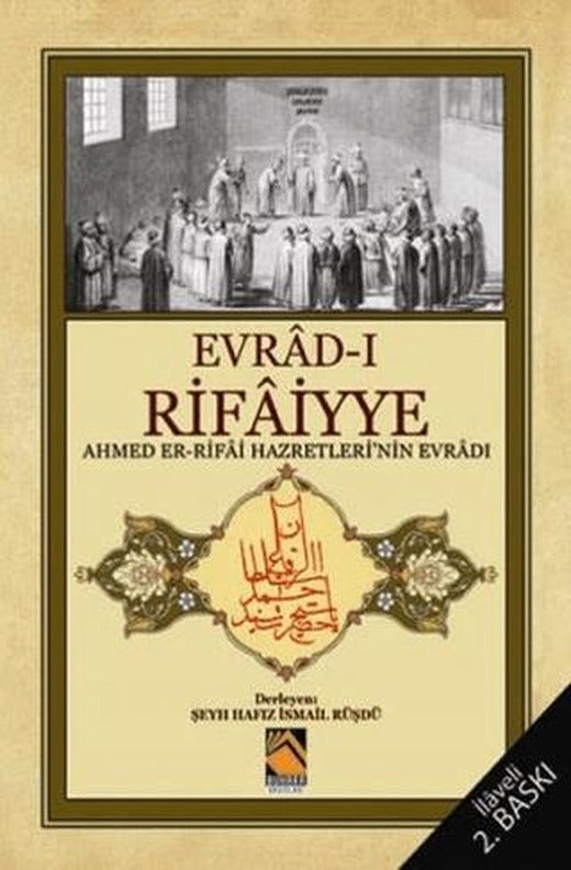 Evrad-ı Rifaiyye
