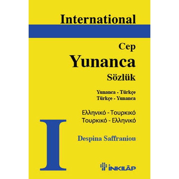 International Yunanca Cep Sözlük | İnkılap Yayınları