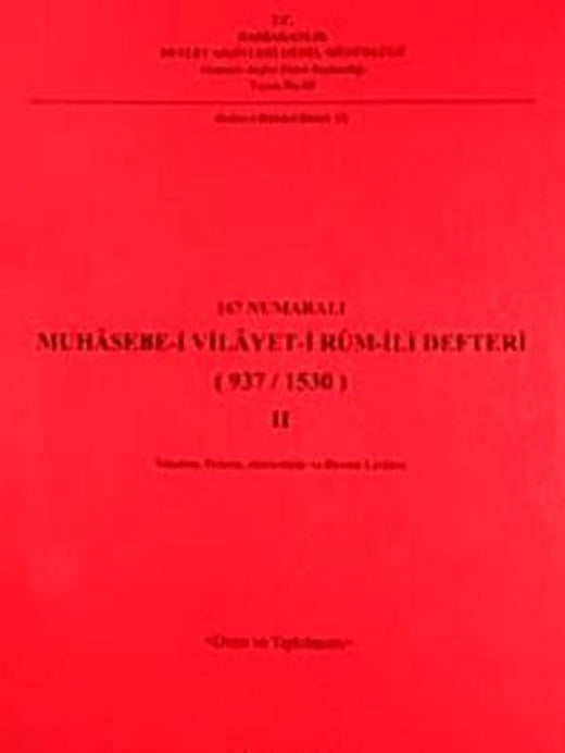 167 Numaralı Muhasebe-i Vilayet-i Rum-ili Defteri (937/1530) - 2 | Devlet Arşivleri Genel Müdürlüğü (Ciltsiz)