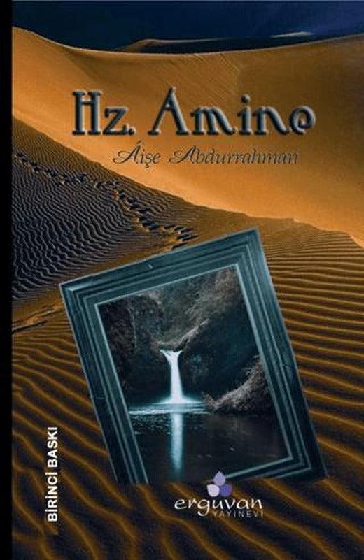 Hazreti Amine