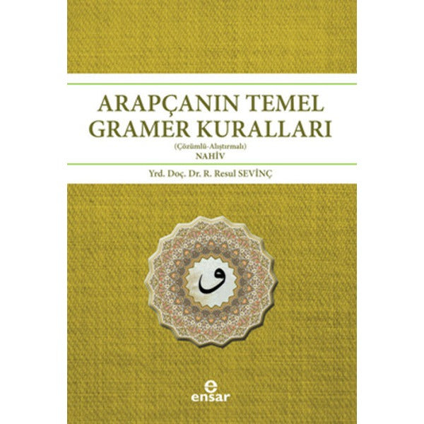 Arapçanın Temel Gramer Kuralları
