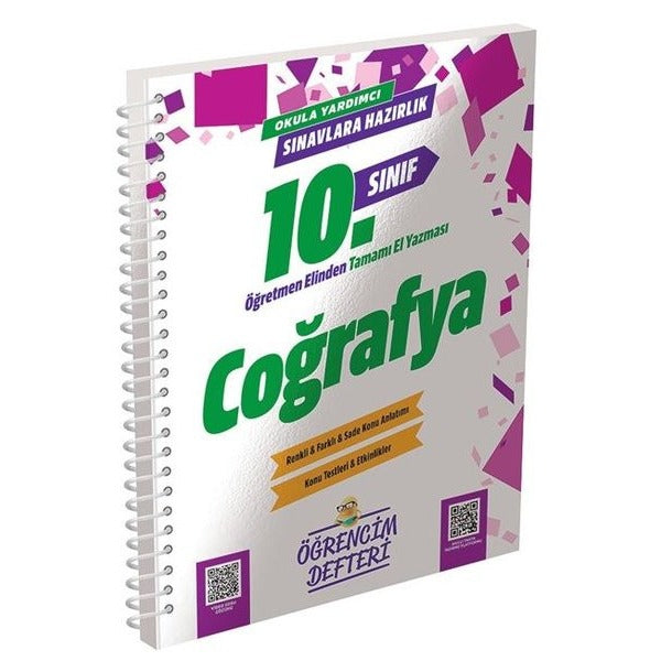 10. Sınıf Coğrafya Öğrencim Defteri | Murat Yayınları (İnce Kapak)