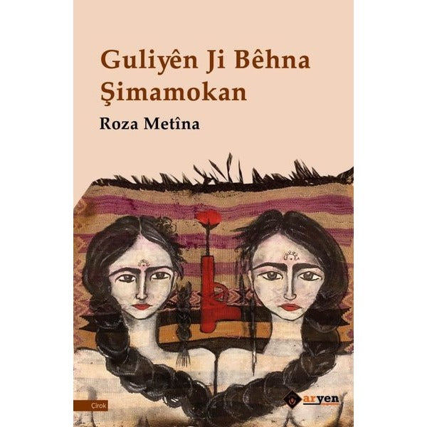 Guliyen Ji Behna Şimamokan