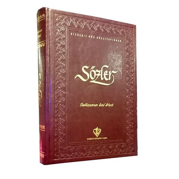 Sözler