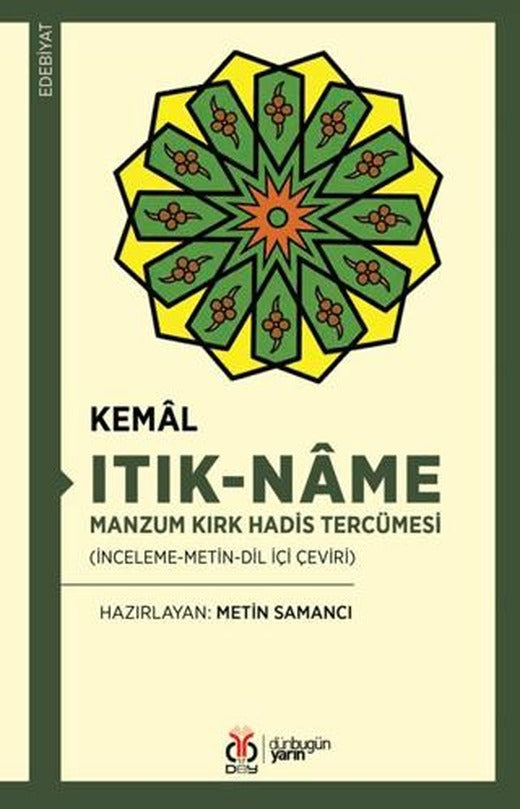 Itık-Name Manzum Kırk Hadis Tercümesi