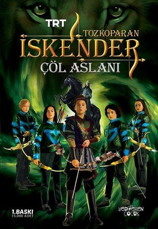 TRT Tozkoparan İskender - Çöl Aslanı | Yediveren Çocuk (İnce Kapak)