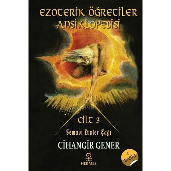 Ezoterik Öğretiler Ansiklopedisi Cilt 3 | Hermes Yayınları (Ciltli)