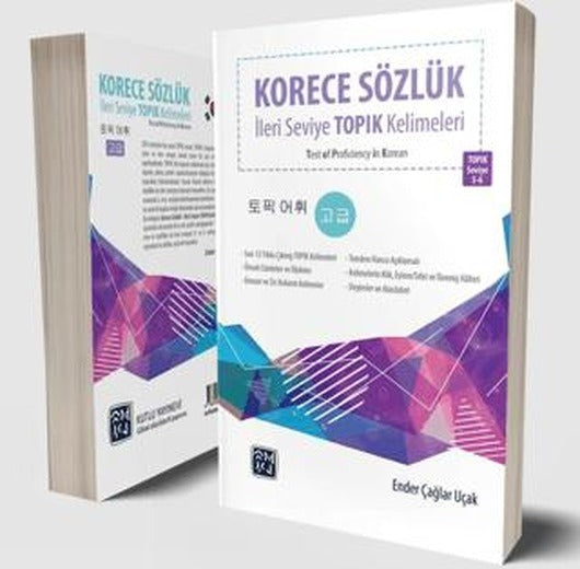 Korece Sözlük | Kutlu Yayınevi (Ciltsiz)