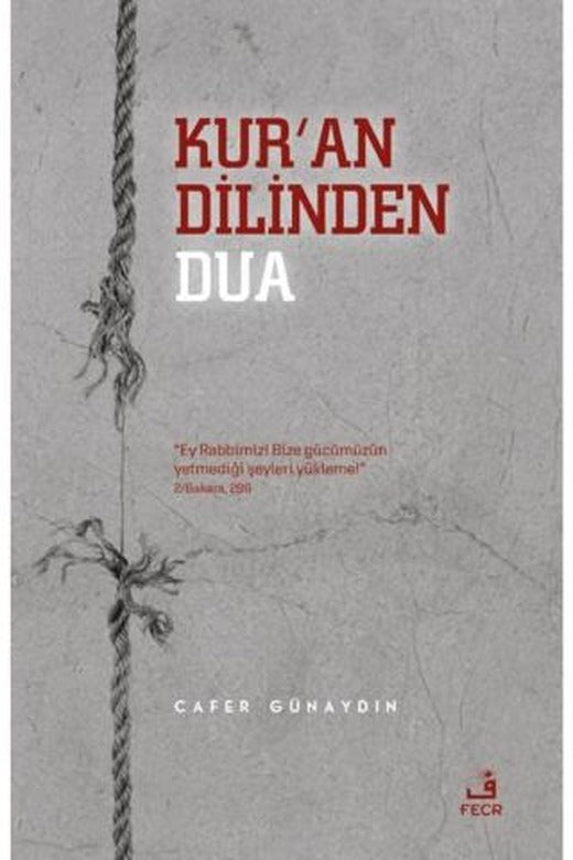 Kur'an Dilinden Dua
