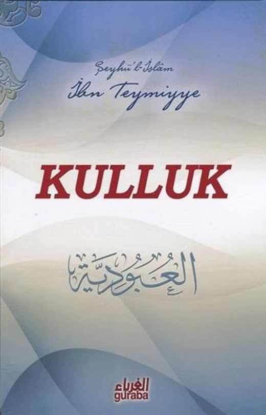 Kulluk