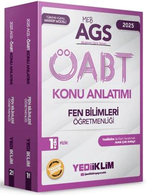 2025 MEBS AGS ÖABT Fen Bilimleri Öğretmenliği Konu Anlatımı (2 Cilt) | Yediiklim Yayınları (Ciltsiz)