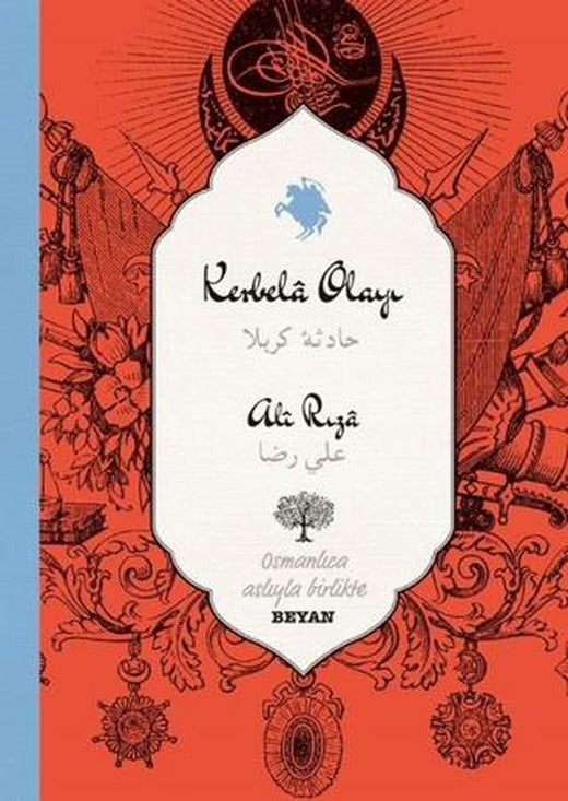 Karbela Olayı | Beyan Yayınları (Ciltsiz)