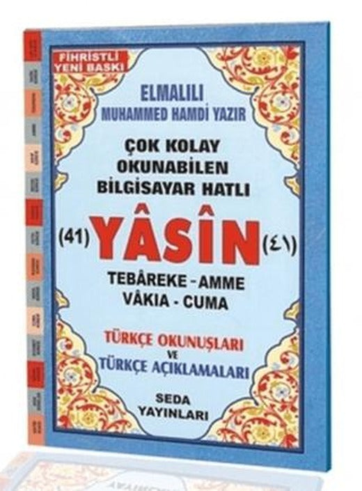 Yasin Tebareke Amme Vakıa ve Cuma Türkçe Okunuş ve Türkçe Açıklamaları (Fihristli, Orta Boy, Kod.137) | Seda Yayınları (Ciltsiz)