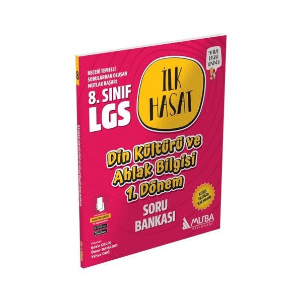 2023 8.Sınıf LGS 1.Dönem Din Kültürü ve Ahlak Bilgisi İlk Hasat 10 Deneme | Muba Yayınları (İnce Kapak)