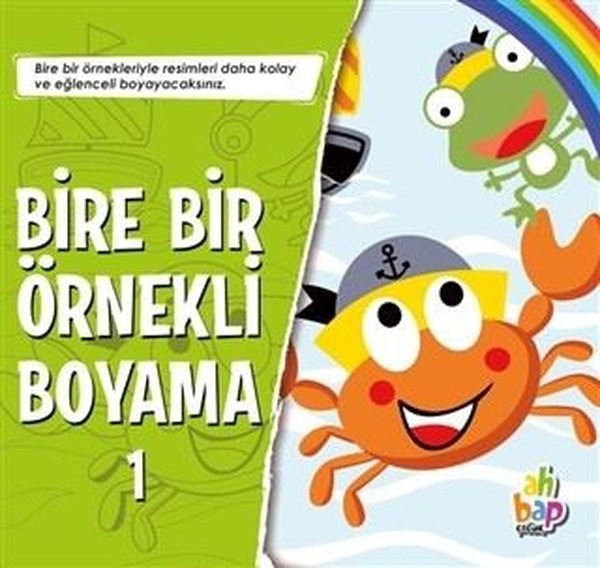Bire Bir Örnekli Boyama 1 | Ahbap Kitap (Ciltsiz)