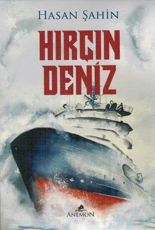 Hırçın Deniz | Anemon