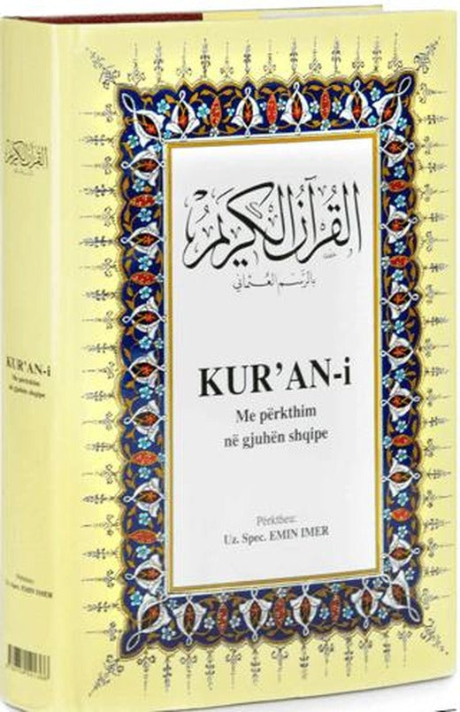 Kur’an-i Me Perkthim Ne Gjuhen Shqipe (Arnavutça Kuran-ı Kerim ve Tercümesi, Ciltli, Şamua Kağıt, Orta Boy)