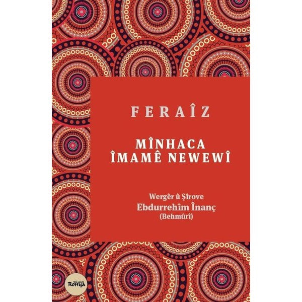 Minhaca İmame Newewi Feraiz | Ronya Yayınları