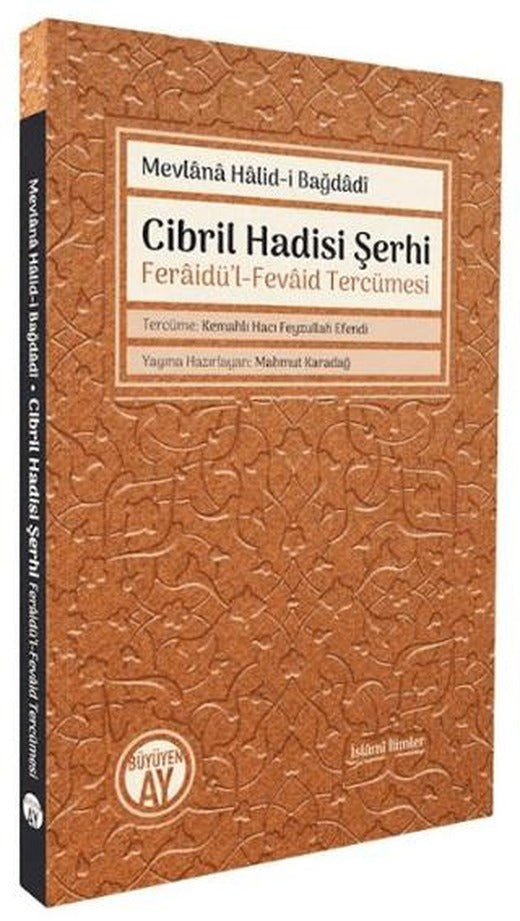 Cibril Hadisi Şerhi