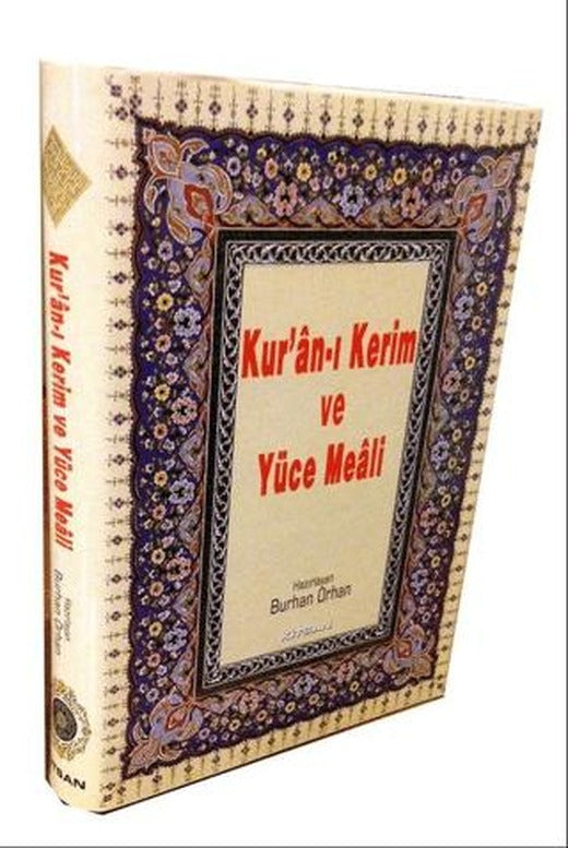 Kur’an-ı Kerim ve Yüce Meali (Rahle Boy)