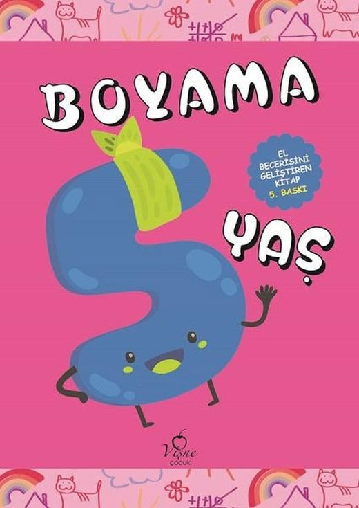 Boyama 5 Yaş | Vişne Çocuk (İnce Kapak)