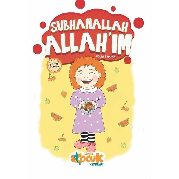 Subhanallah Allah'ım