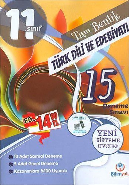 Bilimyolu 11.Sınıf Türk Dili ve Edebiyatı 15 Deneme Sınavı 2018 | Bilim Yolu Yayınları