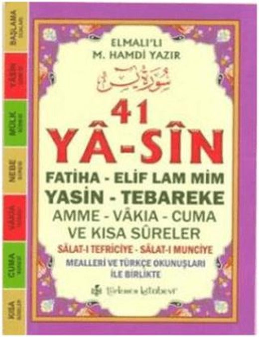 41 Ya-sin (Kod: YAS004) | Türkmen Kitabevi (Ciltsiz)