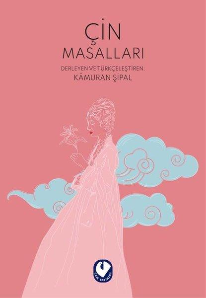 Çin Masalları | Cem Yayınevi (İnce Kapak)  - Resim 1