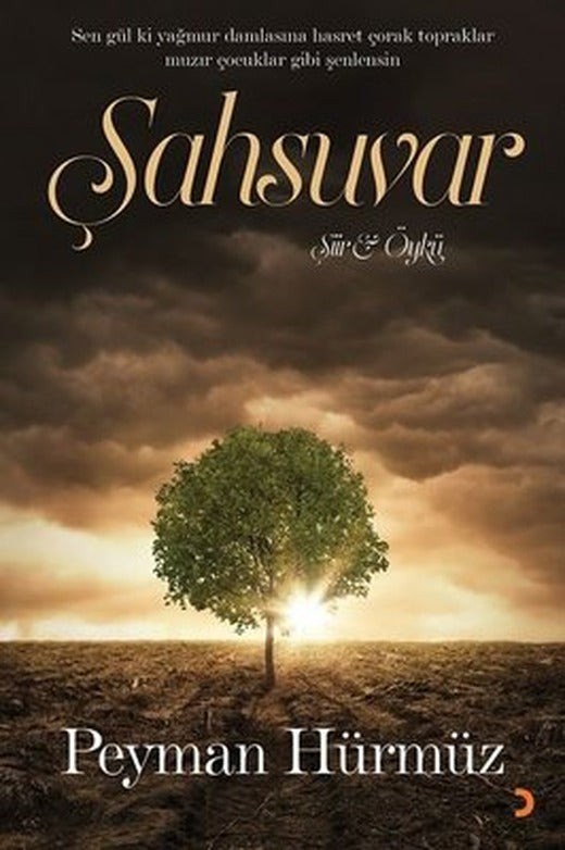 Şahsuvar | Cinius
