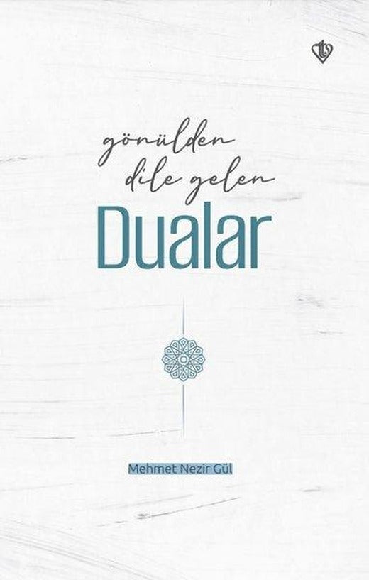 Gönülden Dile Gelen Dualar | Türkiye Diyanet Vakfı Yayınları (İnce Kapak)