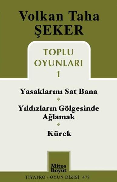 Toplu Oyunlar 1 | Mitos Boyut Yayınları - Tiyatro Oyun Dizisi (İnce Kapak)  - Resim 1
