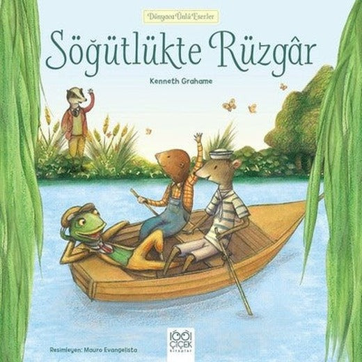 Söğütlükte Rüzgar | 1001 Çiçek