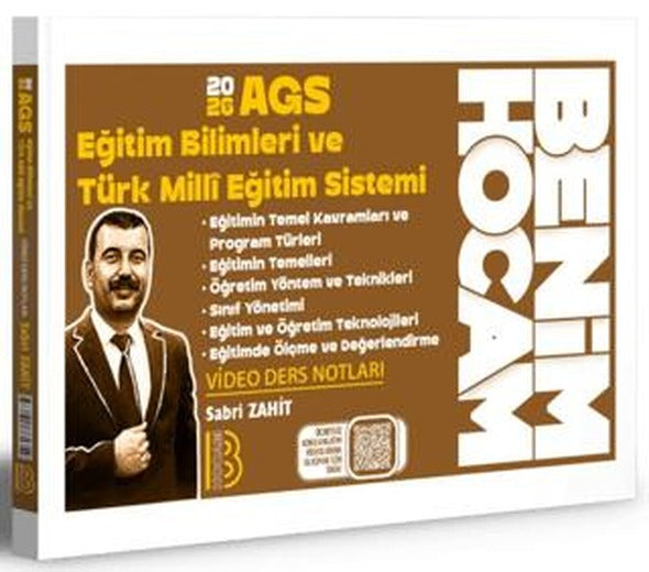 2026 AGS Eğitim Bilimleri ve Türk Milli Eğitim Sistemi Video Ders Notları