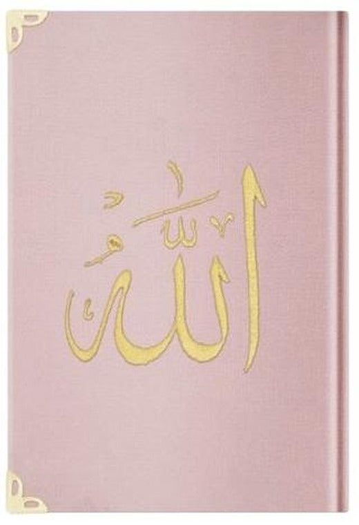 Çanta Boy Kadife Kur'an-ı Kerim (Pudra Pembe, Nakışlı, Yaldızlı, Mühürlü) - E5 Pudra Pembe | Hayrat Neşriyat (Ciltli)