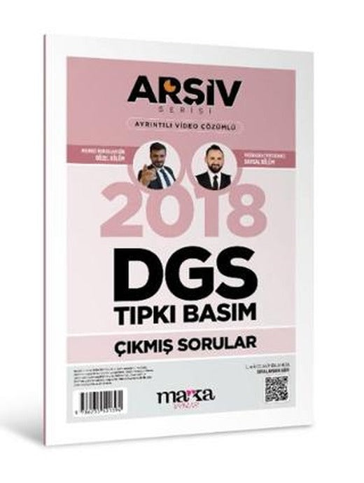 2018 DGS Arşiv Serisi Tıpkı Basım Çıkmış Sorular
