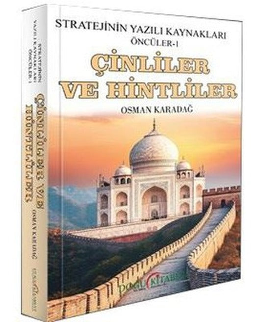 Çinliler ve Hintliler - Stratejinin Yazılı Kaynakları Öncüler 1 | Doğu Kitabevi (İnce Kapak)